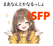 845185398