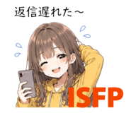 845185407