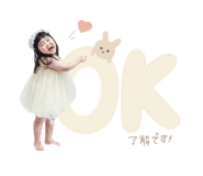 845185425