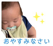 845185452
