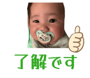 845185453