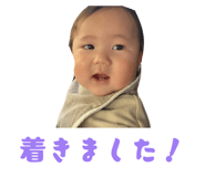 845185456