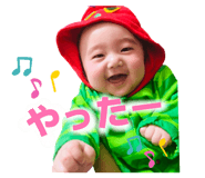 845185469