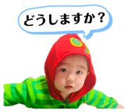 845185470