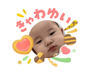 845185530