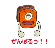 845185553