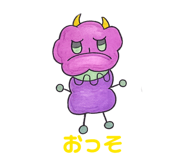 845185554