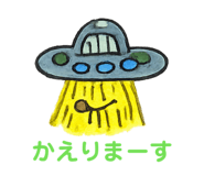 845185555