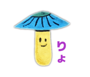 845185560