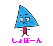 845185562