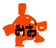 845185876