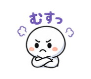 845186033