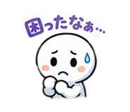 845186034