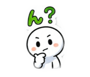 845186042