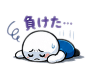 845186056