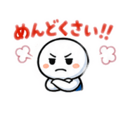 845186058