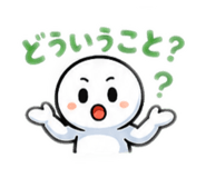845186059