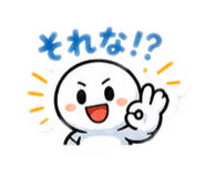 845186061
