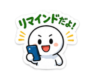845186062