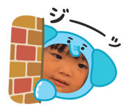 845186077