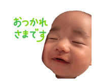 845186166