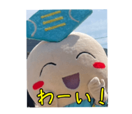 845186180