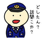 845186364