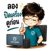 845186517