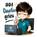 845186517