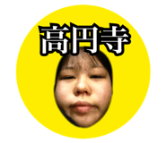 845186845