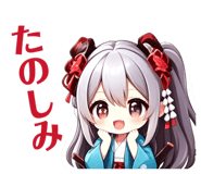 845187112