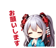 845187113