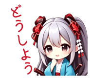 845187115