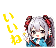 845187118