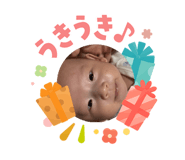 845187134