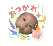 845187136