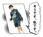 845187142