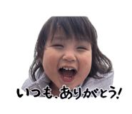 845187190