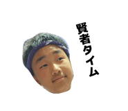 845187233