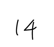 845187286