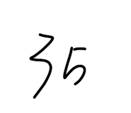 845187291