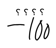 845187311