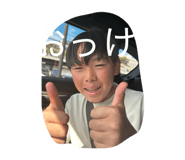 845187324
