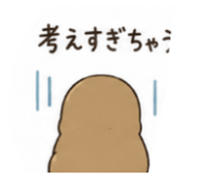845187348