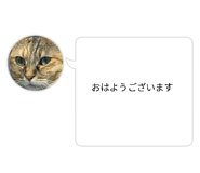 845187542