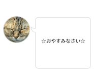 845187543
