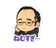 845187568
