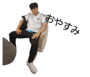 845187599