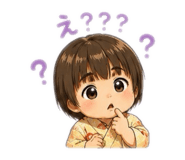 845187618