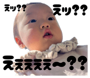 845187812